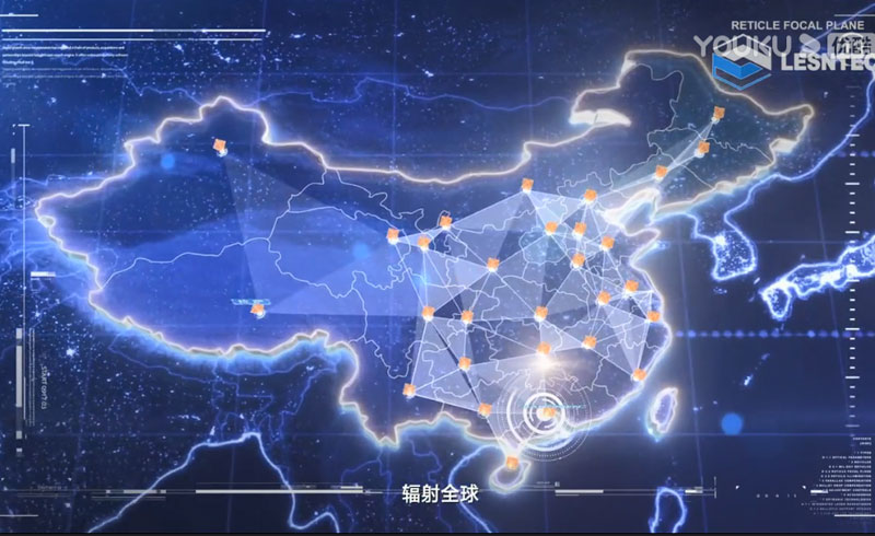 長(zhǎng)盛-銷售區(qū)域