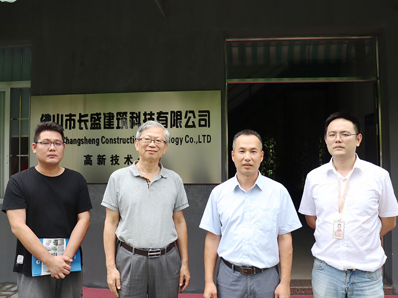 2019-08-02 臺(tái)灣太平洋-章啟光董事長(zhǎng)一行來(lái)廠(chǎng)參觀(guān)