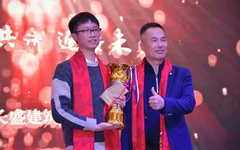 2020同舟共濟(jì)，逐夢(mèng)未來(lái) ----精彩年會(huì)回顧