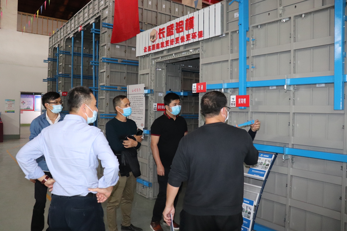 2020-03-28 廣西壹品江山項(xiàng)目部來(lái)廠參觀考察