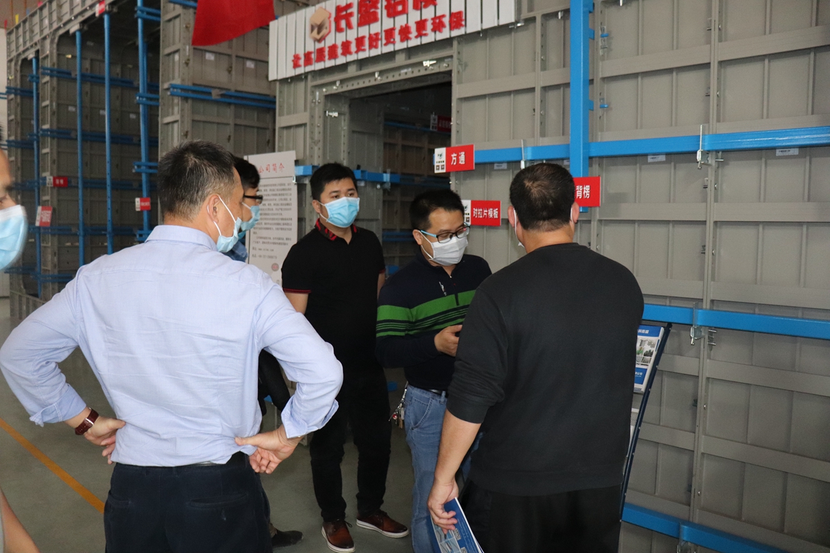 2020-03-28 廣西壹品江山項(xiàng)目部來(lái)廠參觀考察