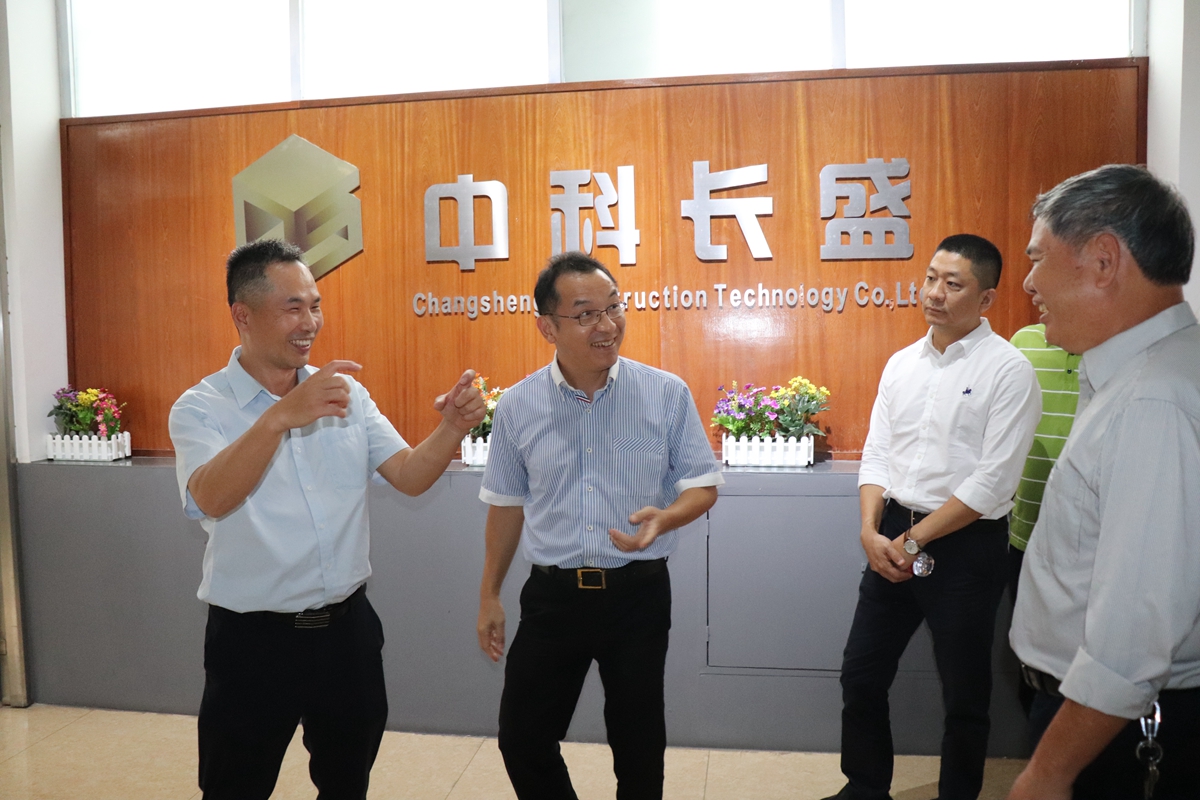 2020-10-28 海南屯倉縣梁譽(yù)騰縣長(zhǎng)一行