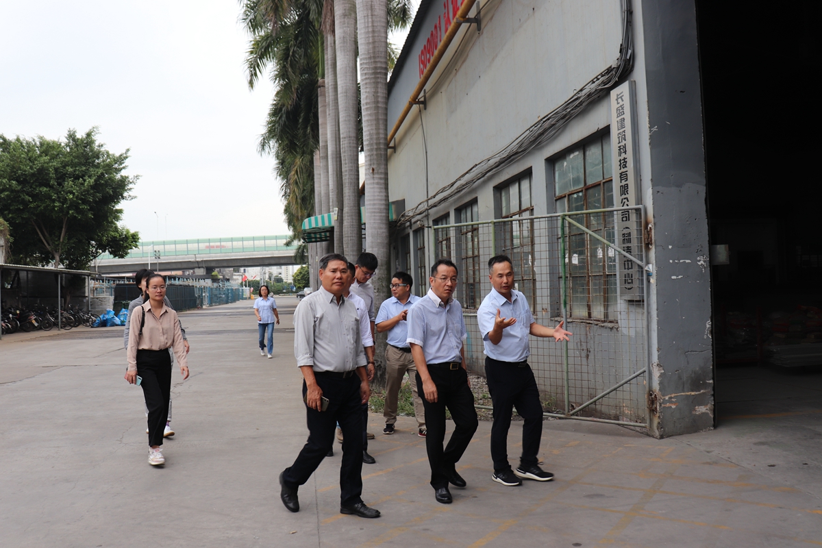 2020-10-28 海南屯倉縣梁譽(yù)騰縣長(zhǎng)一行