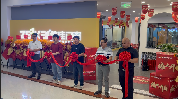 重慶紫佳門窗旗艦店盛大開業(yè)，共赴品質門窗新征程！