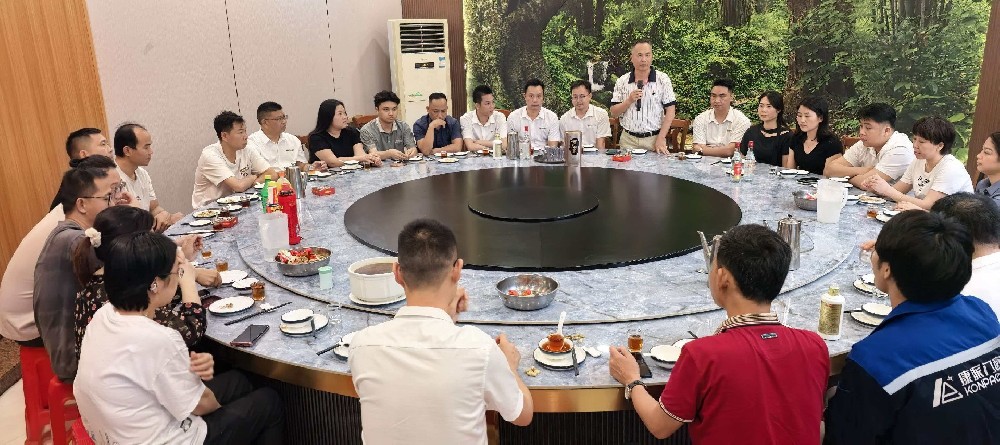 凝心聚力啟新程 | 長(zhǎng)盛公司2026管理團(tuán)隊(duì)團(tuán)建紀(jì)實(shí)